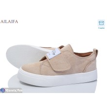 Кеди жіночі на весну/осінь (8 пар р.36-41) бежевий  "Latifa"