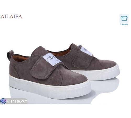 Кеди жіночі на весну/осінь (8 пар р.36-41) коричневий  "Latifa"