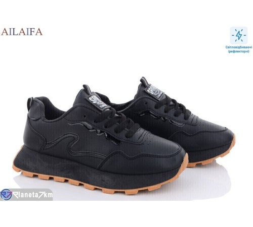 Кросівки жіночі на весну/осінь (8 пар р.36-41) чорний  "Latifa"