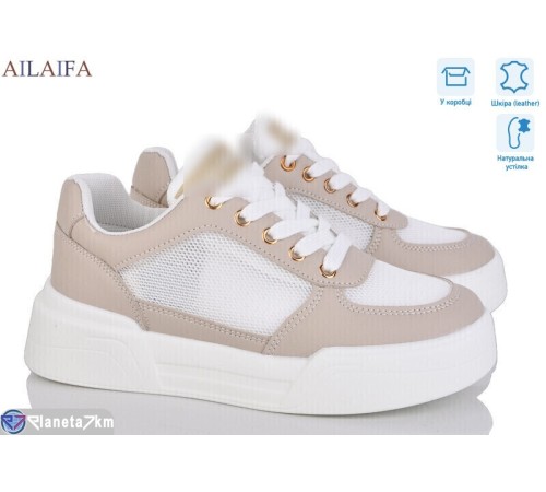 Кросівки жіночі на весну/осінь (8 пар р.36-41) коричневий  "Latifa"