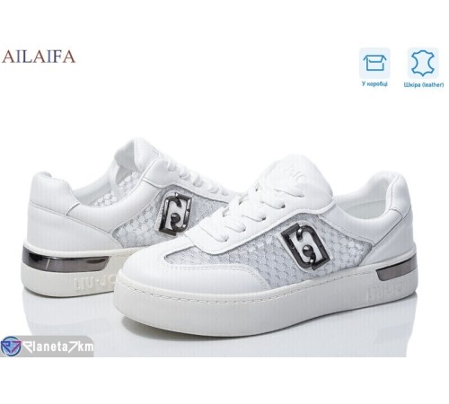 Кросівки жіночі на весну/осінь (8 пар р.36-41) білий  "Latifa"