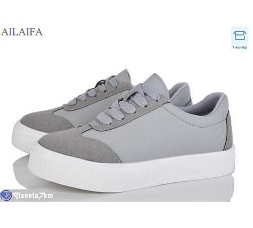 Кросівки жіночі на весну/осінь (8 пар р.36-41) сірий  "Latifa"