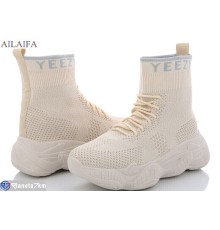 Кросівки жіночі на весну/осінь (8 пар р.36-41) бежевий  "Latifa"