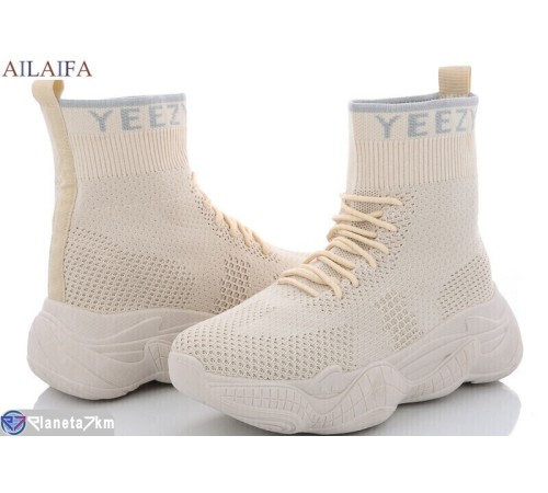 Кросівки жіночі на весну/осінь (8 пар р.36-41) бежевий  "Latifa"