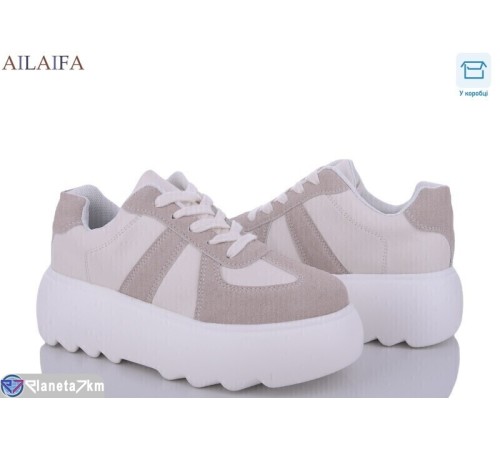 Кросівки жіночі на весну/осінь (6 пар р.36-41) бежевий  "Latifa"