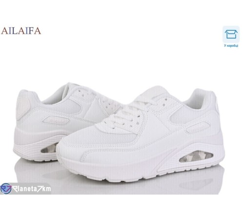 Кросівки жіночі на весну/осінь (8 пар р.36-41) білий  "Latifa"