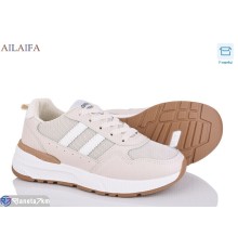 Кросівки жіночі на весну/осінь (8 пар р.36-41) бежевий  "Latifa"