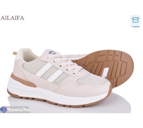 Кросівки жіночі на весну/осінь (8 пар р.36-41) бежевий  "Latifa"