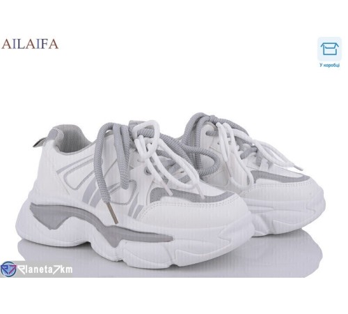 Кросівки жіночі на весну/осінь (8 пар р.36-41) білий  "Latifa"