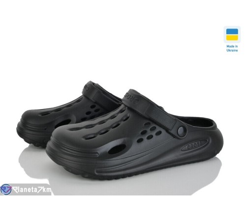 Кроки чоловічі на літо (6 пар р.40-45) чорний  "Ladmir"