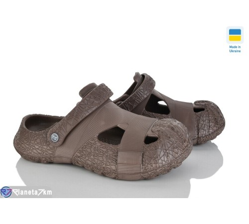 Кроки чоловічі на літо (12 пар р.37-41) коричневий  "Ladmir"