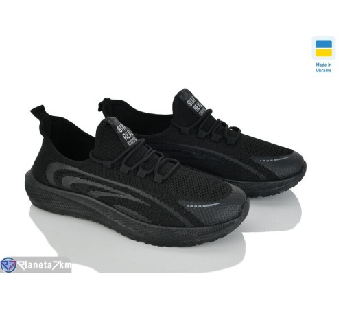 Кросівки чоловічі на літо (10 пар р.41-45) чорний  "Ladmir"