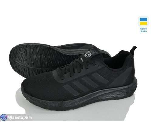 Кросівки чоловічі на весну/осінь (10 пар р.41-45) чорний  "Ladmir"