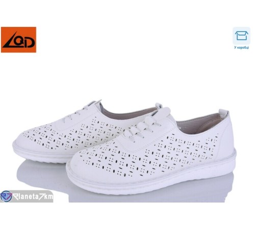 Туфлі жіночі на літо (8 пар р.37-41) білий  "Dolli"