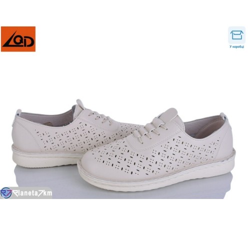 Туфлі жіночі на літо (8 пар р.37-41) бежевий  "Dolli"