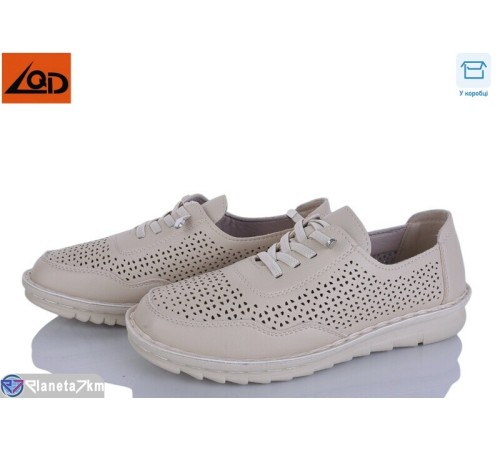 Кросівки жіночі на літо (8 пар р.37-41) бежевий  "Dolli"