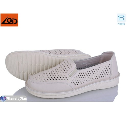 Туфлі жіночі на літо (8 пар р.37-42) бежевий  "Dolli"