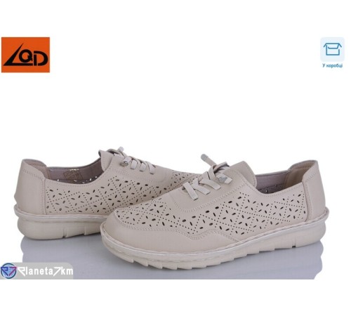 Кросівки жіночі на літо (8 пар р.37-42) бежевий  "Dolli"