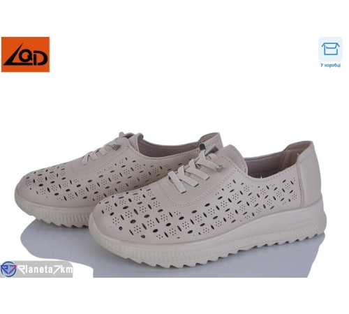 Кросівки жіночі на літо (8 пар р.37-42) бежевий  "Dolli"