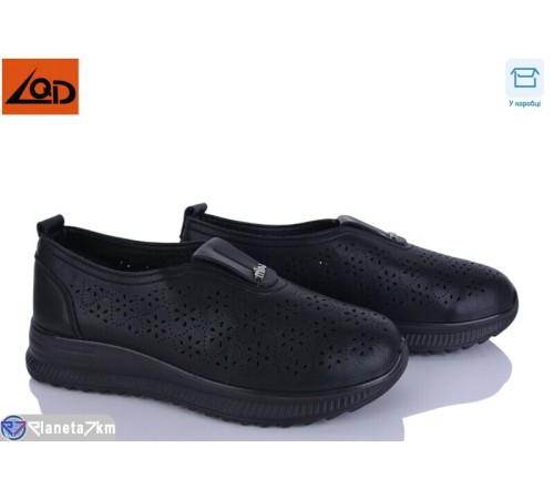 Кросівки жіночі на літо (8 пар р.37-42) чорний  "Dolli"