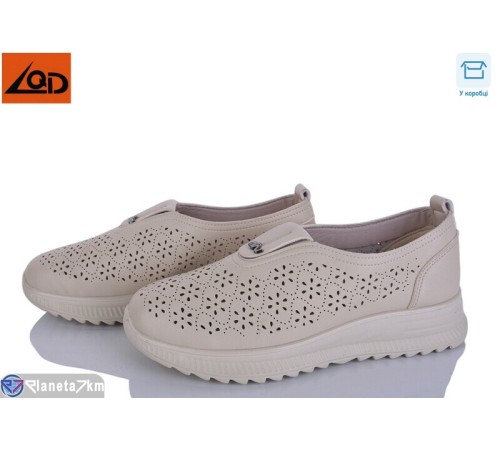 Кросівки жіночі на літо (8 пар р.37-42) бежевий  "Dolli"