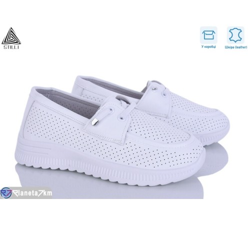 Туфлі жіночі на літо (8 пар р.36-41) білий  "STILLI Group"