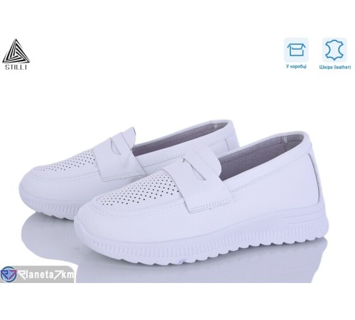 Туфлі жіночі на літо (8 пар р.36-41) білий  "STILLI Group"