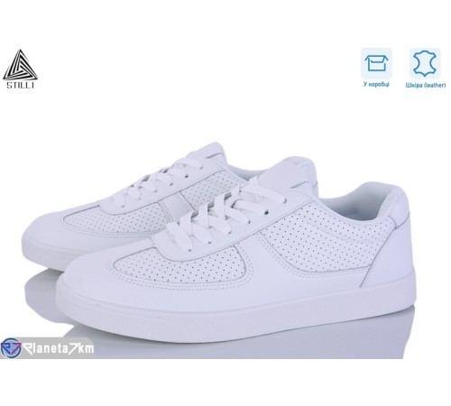 Кросівки чоловічі на весну/осінь (8 пар р.41-45) білий  "STILLI Group"