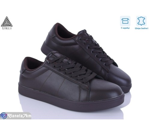 Кросівки чоловічі на весну/осінь (8 пар р.41-45) коричневий  "STILLI Group"