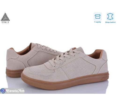 Кросівки чоловічі на весну/осінь (8 пар р.41-45) бежевий  "STILLI Group"