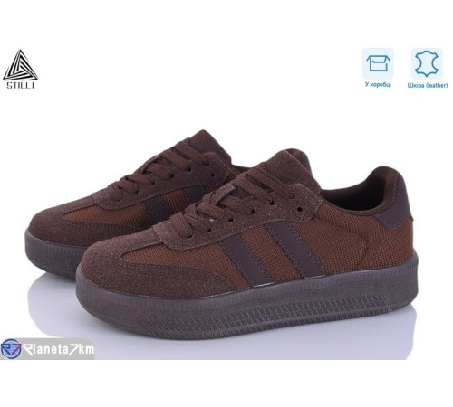 Кросівки жіночі на весну/осінь (8 пар р.36-41) коричневий  "STILLI Group"