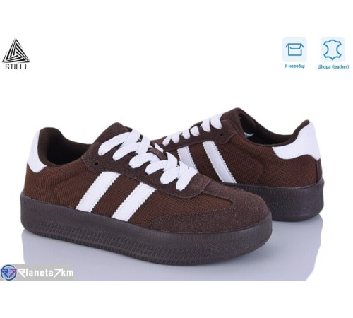 Кросівки жіночі на весну/осінь (8 пар р.36-41) коричневий  "STILLI Group"