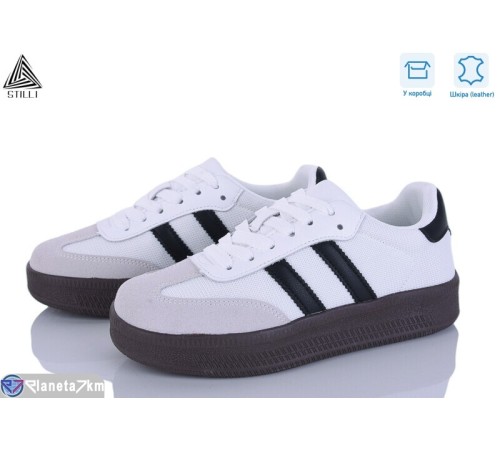 Кросівки жіночі на весну/осінь (8 пар р.36-41) білий  "STILLI Group"