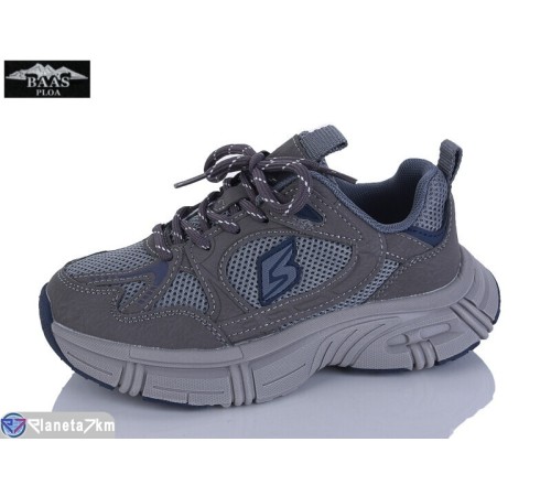 Дитячі кросівки на весну/осінь (8 пар р.32-37) сірий  "Baas"