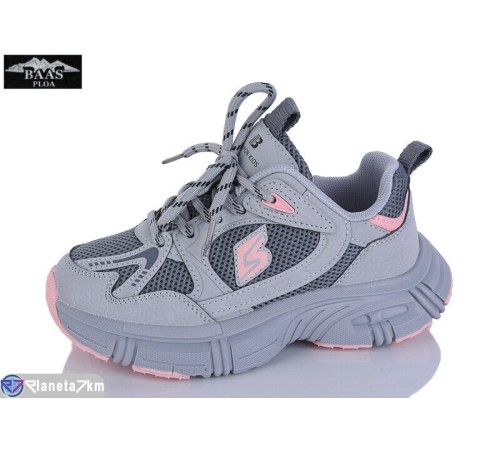 Дитячі кросівки на весну/осінь (8 пар р.32-37) сірий  "Baas"