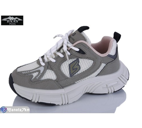 Дитячі кросівки на весну/осінь (8 пар р.32-37) хакі  "Baas"