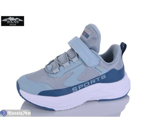 Дитячі кросівки на весну/осінь (8 пар р.32-37) блакитний  "Baas"