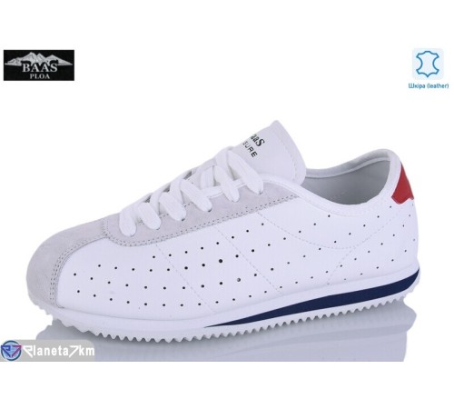 Кросівки жіночі на літо (8 пар р.36-41) білий  "Baas"