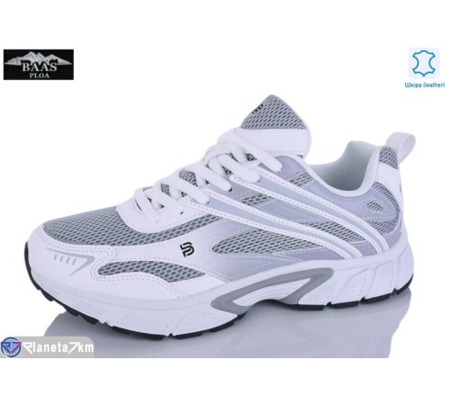 Кросівки жіночі на весну/осінь (8 пар р.36-41) сірий  "Baas"