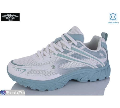 Кросівки жіночі на весну/осінь (8 пар р.36-41) бежевий  "Baas"