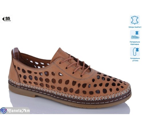 Туфлі жіночі на літо (8 пар р.36-41) коричневий  "KLAKSON"