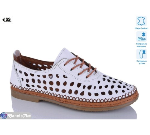 Туфлі жіночі на літо (8 пар р.36-41) білий  "KLAKSON"