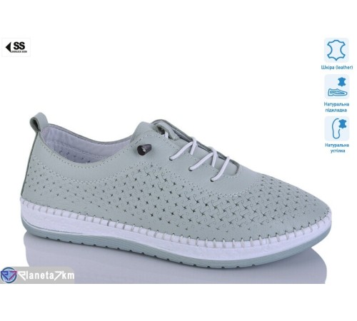 Кросівки жіночі на літо (8 пар р.36-41) зелений  "KLAKSON"