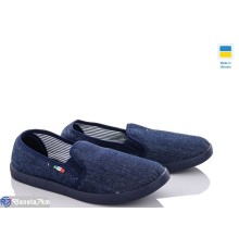 Мокасини дитячі на весну/осінь (10 пар р.41-45) синій  "Korka"