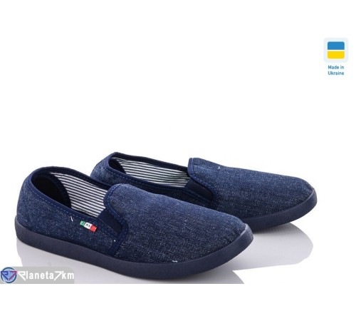 Мокасини дитячі на весну/осінь (10 пар р.41-45) синій  "Korka"