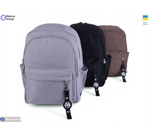 Рюкзак для дітей 43*30*15 см,  мікс  "Raluka"