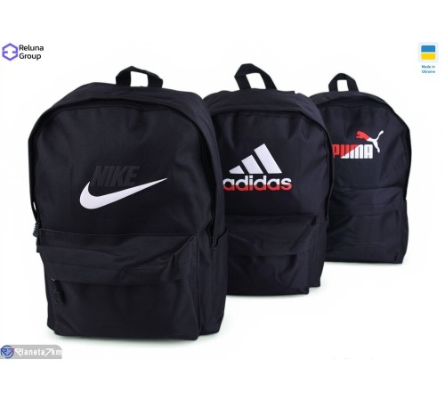 Рюкзак для дітей 43*30*15 см,  мікс  "Raluka"