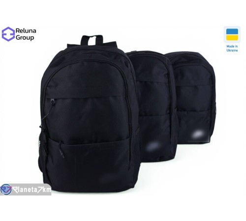 Рюкзак для дітей 43*30*15 см,  мікс  "Raluka"