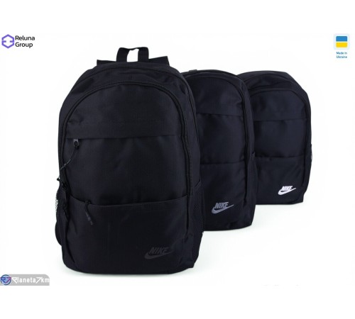 Рюкзак для дітей 43*30*15 см,  мікс  "Raluka"