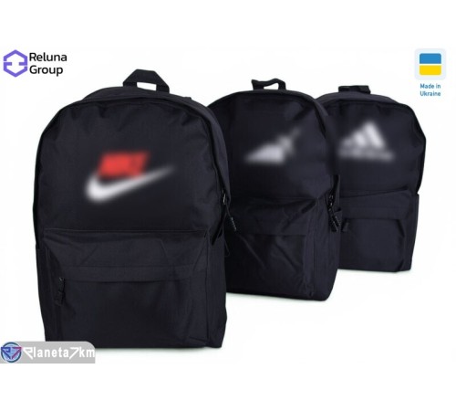 Рюкзак для дітей 43*30*15 см,  мікс  "Raluka"